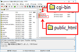 「添付」を押す 「ファイルを添付」を押す